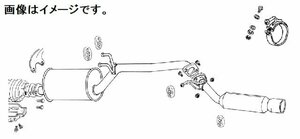 【自動車関連業者様限定】【受注生産品】FUJITSUBO フジツボ マフラー POWER Getter NISSAN W30 ラルゴ 2WD マイナー前 (160-17024)