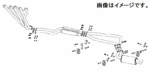 【自動車関連業者様限定】FUJITSUBO フジツボ マフラー LEGALIS EPU NISSAN S30 フェアレディZ 2シーター (050-15415)