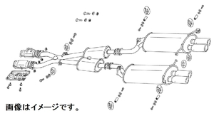 【個人宅発送可能】【受注生産品】FUJITSUBO フジツボ マフラー レガリス Legalis R MAZDA JCESE ユーノス コスモ (760-44031）