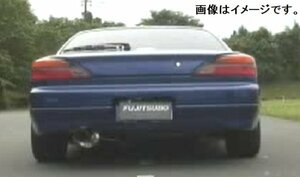 【自動車関連業者様限定】FUJITSUBO フジツボ マフラー LEGALIS レガリス シリーズ RM-01A NISSAN S15 シルビア 2.0 ターボ (280-13061)