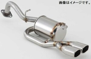 【自動車関連業者様限定】【受注生産品】FUJITSUBO フジツボ マフラー A-S シリーズ TOYOTA NHP10 アクア 1.5 2WD 前期 (340-21061)