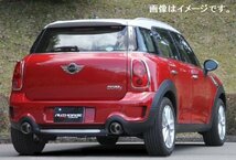 【自動車関連業者様限定】FUJITSUBO フジツボ マフラー A-RM+c シリーズ MINI ZC16 ミニ クーパーS クロスオーバー 2WD (260-91937)_画像3