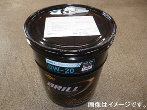 送料無料 スノコ ブリル SUNOCO エンジンオイル BRILL 0W-20 20L ペール缶 エステルベース FULL SYNTHETIC (SUNOCO 0W20)