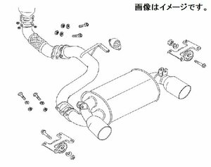 【自動車関連業者様限定】FUJITSUBO フジツボ マフラー レガリス Legalis R TOYOTA SW20 MR2 ターボ (790-23522）