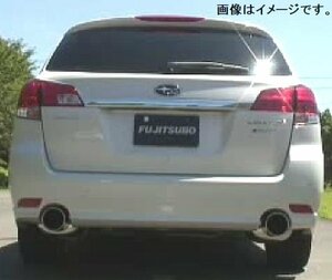 【自動車関連業者様限定】FUJITSUBO フジツボ マフラー A-S シリーズ SUBARU BRG レガシィ ツーリングワゴン 2.0 ターボ DIT (350-64095)