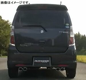 【自動車関連業者様限定】【受注生産品】FUJITSUBO フジツボ マフラー A-S シリーズ SUZUKI MH23S ワゴンR スティングレー (350-80285)