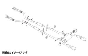 【個人宅発送可能】FUJITSUBO フジツボ マフラー A-RM+c シリーズ NISSAN RV37 スカイライン 400R (260-91937)