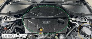 個人宅発送可能 HKS CARBON ENGINE COVER カーボンエンジン カバー 日産 フェアレディZ RZ34 VR30DDTT (70026-AN001)