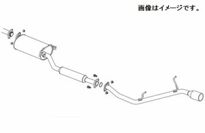 【自動車関連業者様限定】FUJITSUBO フジツボ マフラー A-S シリーズ MITSUBISHI CV5W デリカ D:5 2.4 2WD 4WD (350-30731)