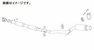 【自動車関連業者様限定】FUJITSUBO フジツボ マフラー レガリス RM-01A MITSUBISHI CT9A ランサーエボリューション IX (290-32162)