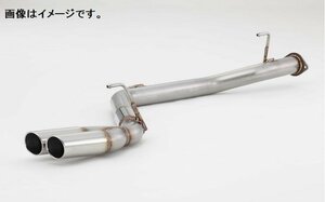 【自動車関連業者様限定】【受注生産品】FUJITSUBO フジツボ マフラー A-S シリーズ PNE52 エルグランド ハイウェイスター 3.5 (370-17872)