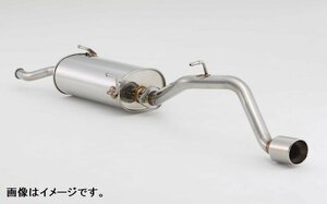 【自動車関連業者様限定】FUJITSUBO フジツボ マフラー A-K シリーズ NISSAN DR64V NV100 クリッパー バン ターボ (750-80413)