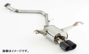 【自動車関連業者様限定】FUJITSUBO フジツボ マフラー A-RM+c シリーズ TOYOTA NRE210H カローラスポーツ1.2 ターボ 2WD (250-22161)