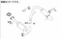 【個人宅発送可能】FUJITSUBO フジツボ マフラー A-K シリーズ SUZUKI スズキ JB64W ジムニー (740-81908)_画像2