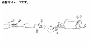 【自動車関連業者様限定】【受注生産品】FUJITSUBO フジツボ マフラー レガリス R TOYOTA JZX110 ヴェロッサ 2.5 NA (770-24612）