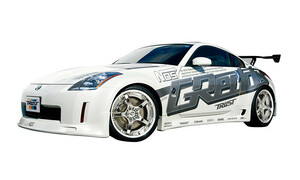 個人宅発送可能！ トラスト GReddy エアロ サイドスカート L/R FRP ニッサン フェアレディZ Z33 TRUST 日産 (17020236) 沖縄、離島発送不可