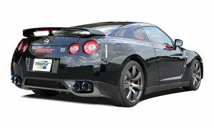 TRUST パワーエクストリーム R R35用 10123300