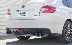 個人宅発送可能 TRUST トラスト GReddy コンフォートスポーツ GTSマフラー WRX STI WRX S4 VAB VAG センターパイプ付き (10160713)