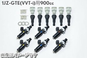 個人宅発送可能 SARD サード 大容量インジェクター 900cc JZX100 JZX110 JZZ30 1JZ-GET (VVT-i有) (63867)