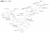 自動車関連業者直送限定 ！HKS ハイパワー スペックL2 マフラー HI-Power SPEC-LII SUBARU スバル BRZ 3DA-ZD8 (32016-AF101)_画像3