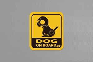 個人宅発送可能 TOMEI 東名パワード TOMEI グッズ ON BOARD STICKER 乗っていますステッカー dog 犬 ペット ロゴ 煽り防止 (761036)