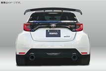 自動車関連業者直送限定 サード SARD LSR WING 車種専用 TOYOTA GR YARIS 全グレード カーボン綾織 耐候性ウレタンクリア塗装済 (81068)_画像3