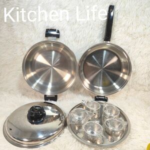 Kitchen Life 調理器具　大ソースパン　鍋セット　フライパン　多層鍋 調理器具