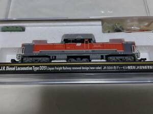 2218 JR DD51 shape diesel locomotive (JR cargo new update car ) TOMIX