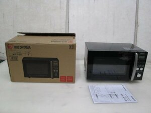  unused Iris o-yama microwave oven MO-T1501-B turntable type (0328EH)7AT-1