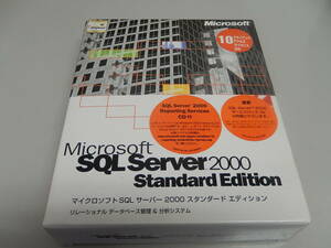 Microsoft SQL Server2000 Standard Edition 10クライアントアクセスライセンス付　PC-035