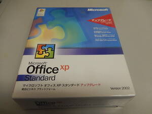 Office XP Standard バージョンアップグレード　PC-036