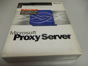 Microsoft　proxy server　アップグレード　PC-031