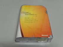 Microsoft Office 2007 Standard　PC-088_画像1