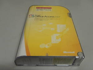 Microsoft Office Access 2007 アップグレード　PC-075