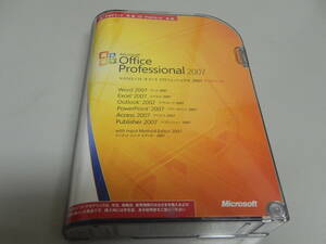 Microsoft Office 2007 Professional アカデミック　PC-077