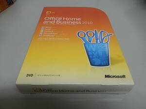 Microsoft Office Home and Business 2010 製品版　Excel/Word/Outlook/Powerpoint PC-069