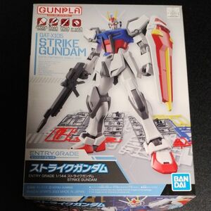 未開封新品 EG1/144 ストライクガンダム