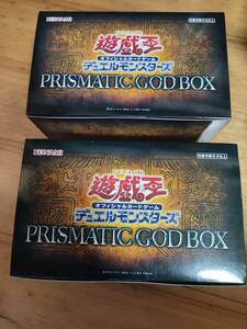 遊戯王 プリズマティックゴッドボックス 未開封品 2箱　PRISMATIC GOD BOX 