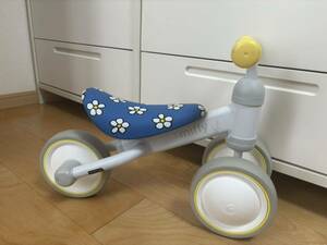  toy for riding D-bike mini