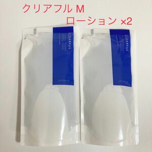 オルビス クリアフルローションM しっとり 詰め替え用 180ml ×2