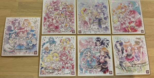 プリキュア　プリキュアオールスターズ　色紙　アート　ART プリキュアオールスターズf まとめ売り　BANDAI バンダイ　