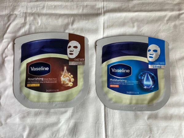 ヴァセリンシートマスク Vaseline 新品未使用品　2枚