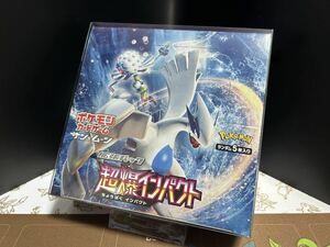 【1円スタート】ポケモンカード 超爆インパクト BOX シュリンク付 