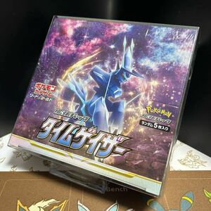 【1円スタート】ポケモンカードゲーム タイムゲイザーシュリンク付 1BOX 