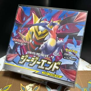 【1円スタート】ポケモンカードゲーム ジージーエンド1BOX シュリンク付