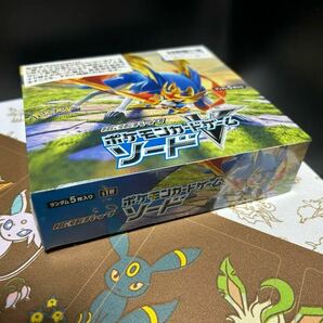 【1円スタート】ポケモンカードゲーム ソード1BOX シュリンク付の画像2