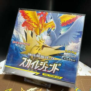 【1円スタート】ポケモンカードゲーム スカイレジェンド1BOX シュリンク付 