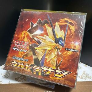 【1円スタート】ポケモンカードゲーム ウルトラサン 1BOX シュリンク付