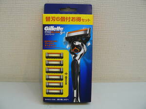 30910●Gillette　プログライド　5+1　ホルダー＆替刃6個付お得セット　未開封未使用品