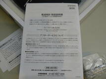 31015●リズム　RHYTHM　デジタル電波時計　8RZ197SR　365色　グラデーション3パターン　掛置兼用 開封未使用品_画像3